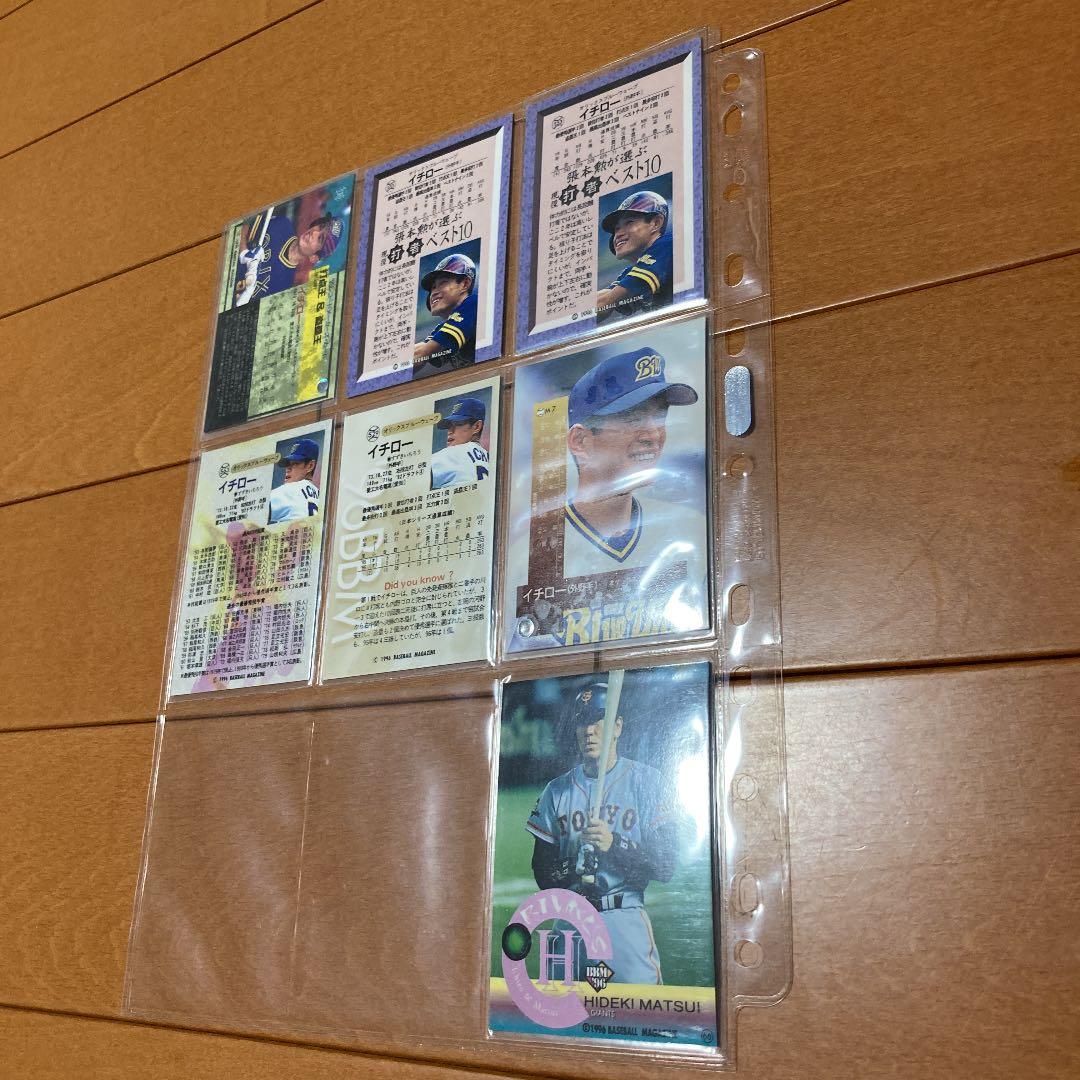 BBM タイトルカードと日本シリーズ　イチロー