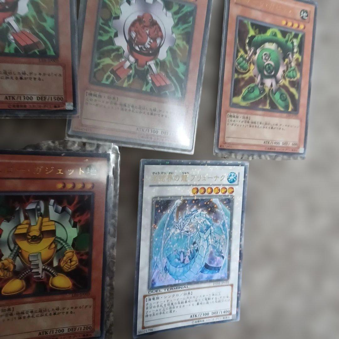 遊戯王　高レアリティ　ゲートボール