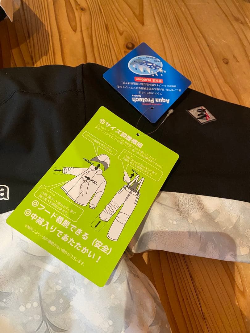 nima スノーボードウェア 140サイズ調整可能　新品未使用