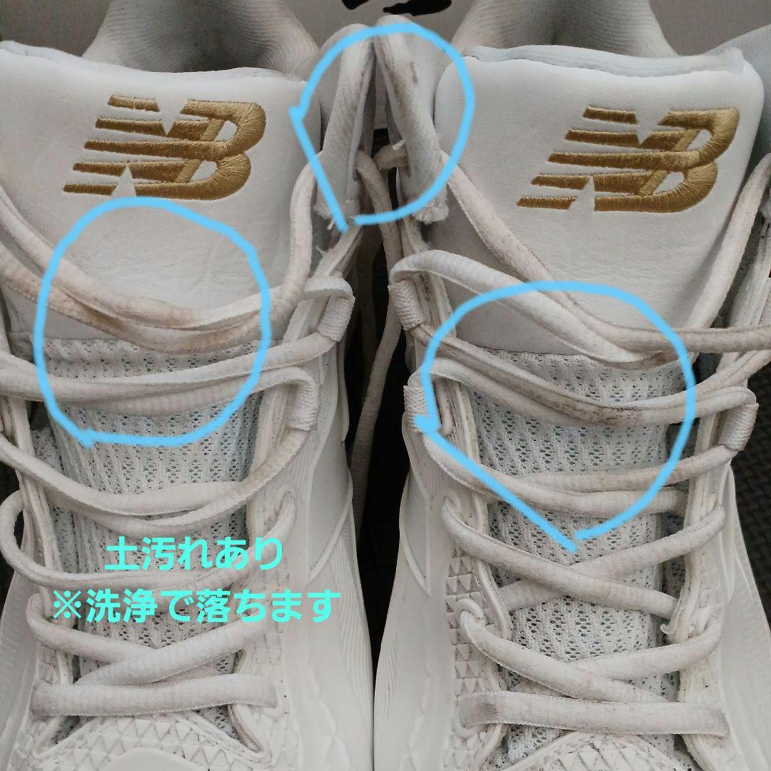 New Balance Ohtani l V1 ホワイト 30㎝/2E