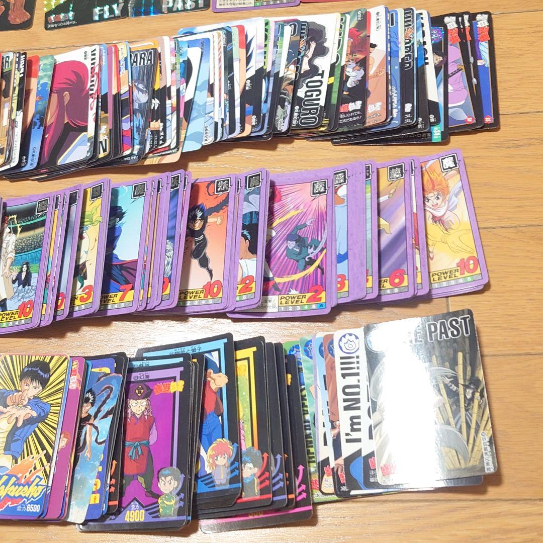 【大量】幽遊白書　カードダス　カード　まとめ　バンダイ　アマダ　森永　バンプレ