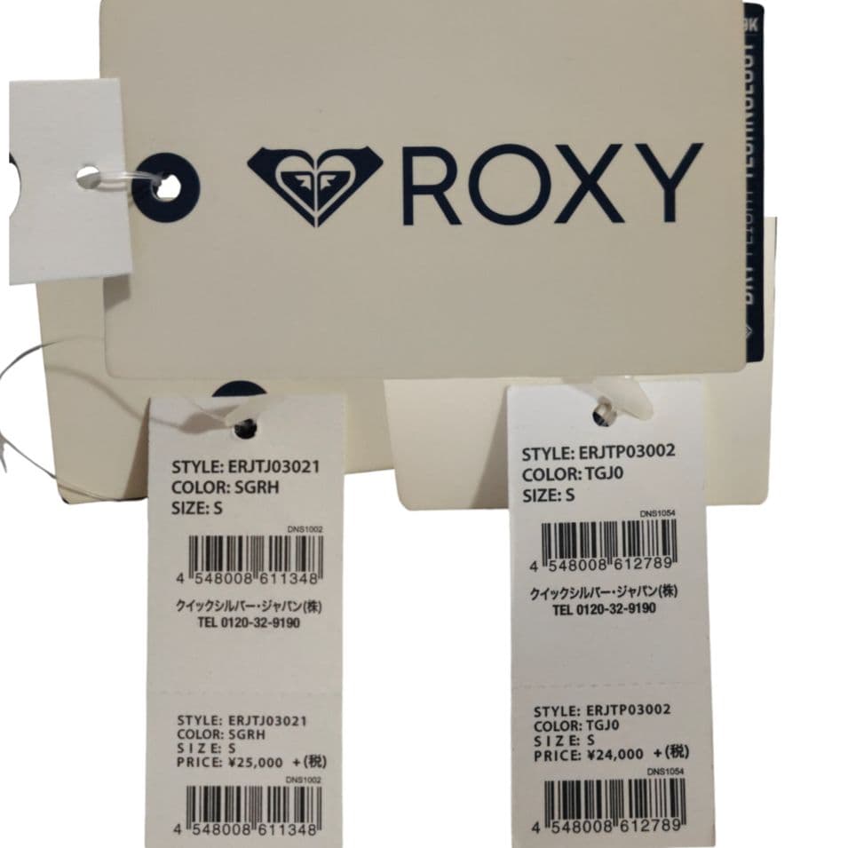 新品 ROXY ロキシー レディース 防水透湿 スノーボードウェア 上下セット