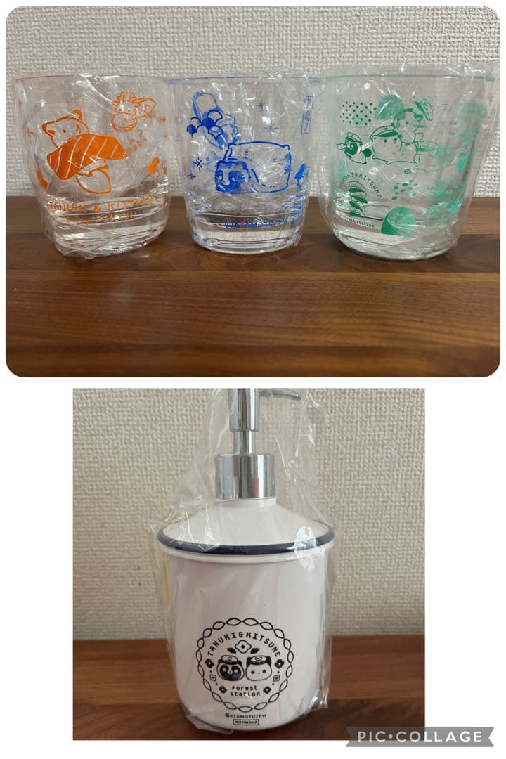 タヌキとキツネセット売り⑥