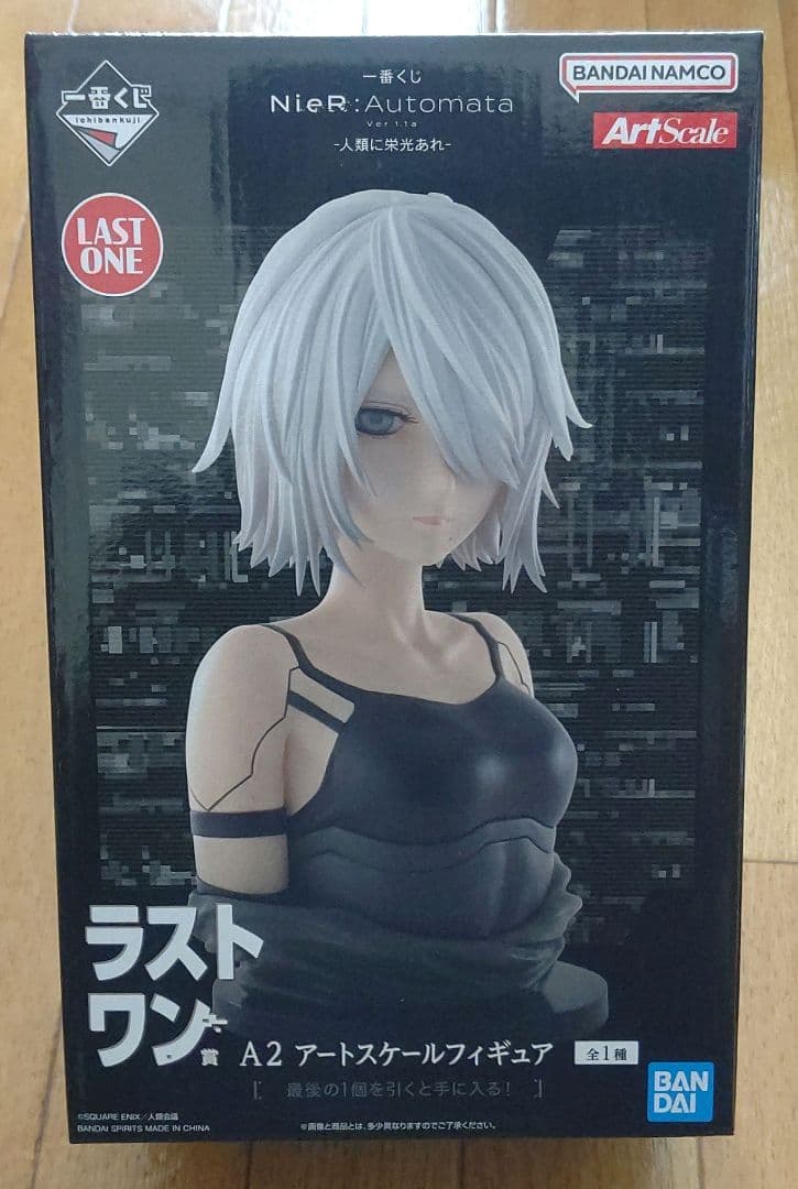 ニーアオートマタ 一番くじ　NieR:Automataフィギュア B、ラストワン