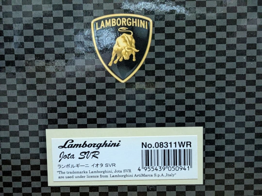 京商 1/18 ランボルギーニ イオタ SVR ≪レッド≫