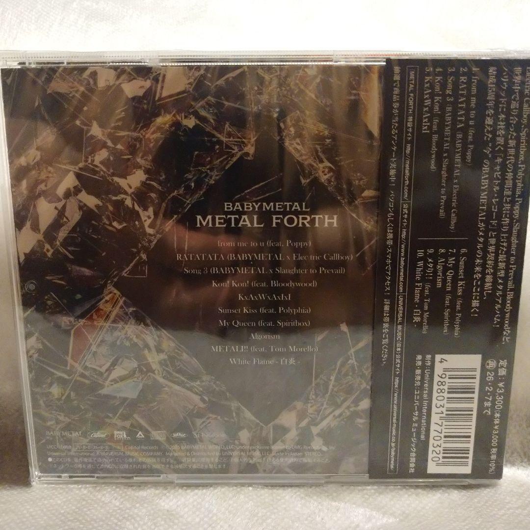 BABYL L FORTH 通常盤&特典直筆サインカード付き