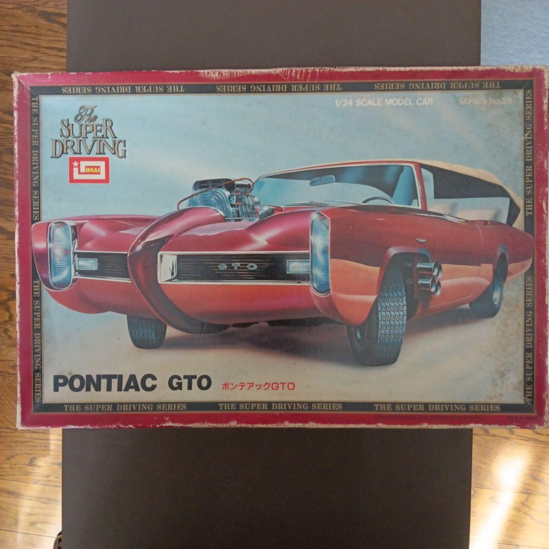 MPC SKORPION & IMAI PONTIAC プラモデル