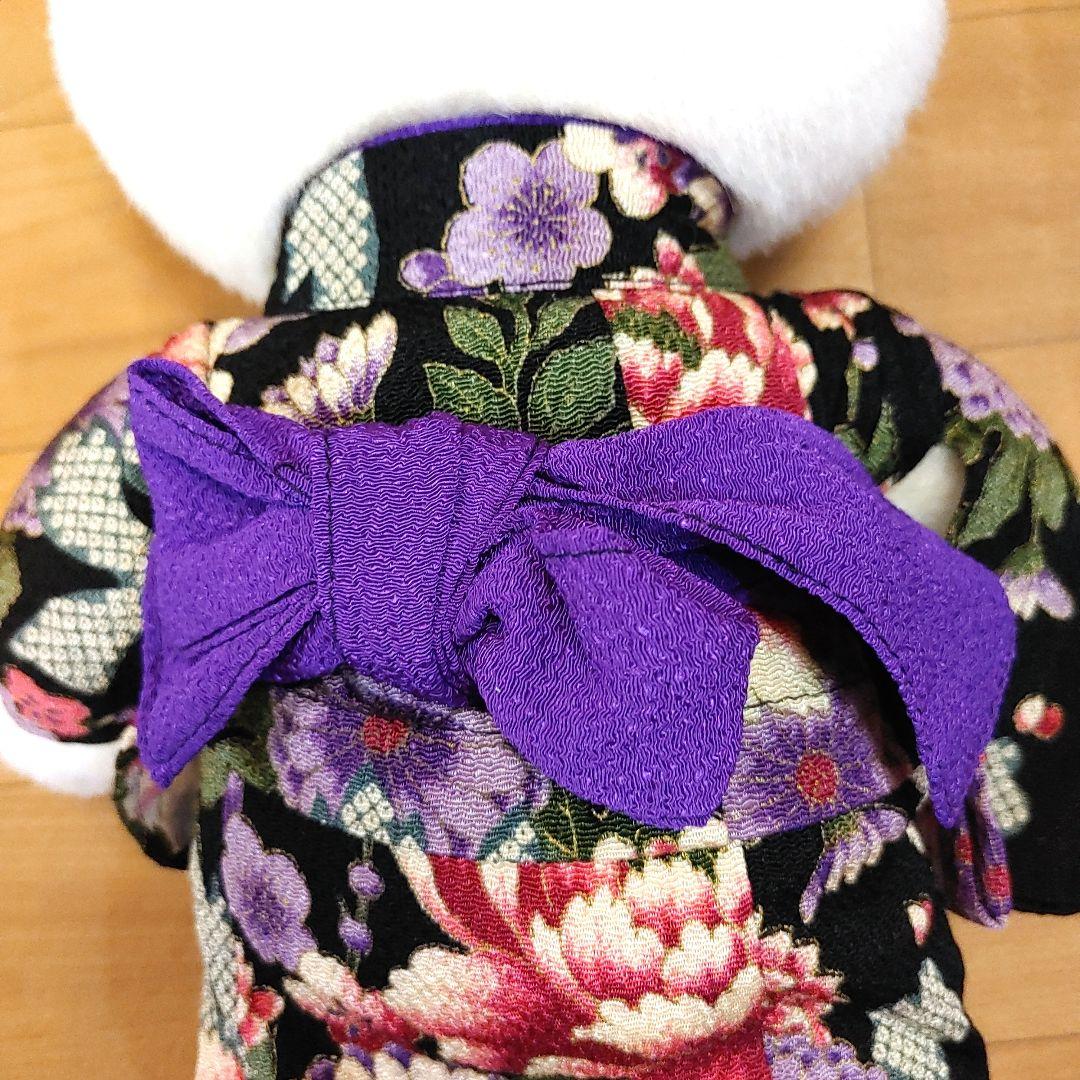 【激レア　希少】Sanrio ハローキティ　着物 振り袖　ぬいぐるみ