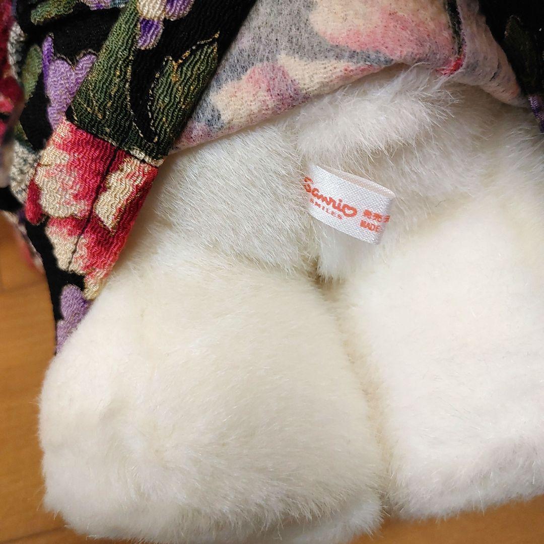 【激レア　希少】Sanrio ハローキティ　着物 振り袖　ぬいぐるみ