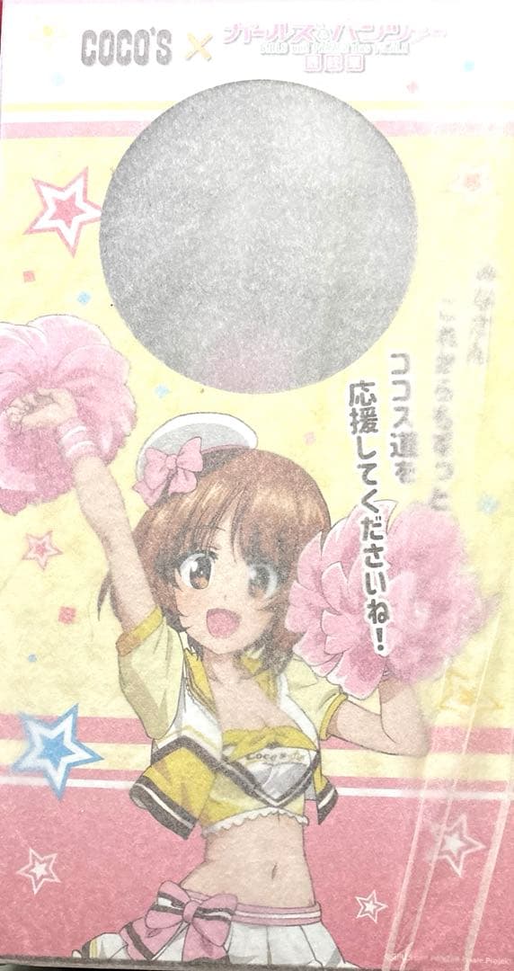 ガールズ&パンツァー西住みほ　ココスコラボ　フィギュア