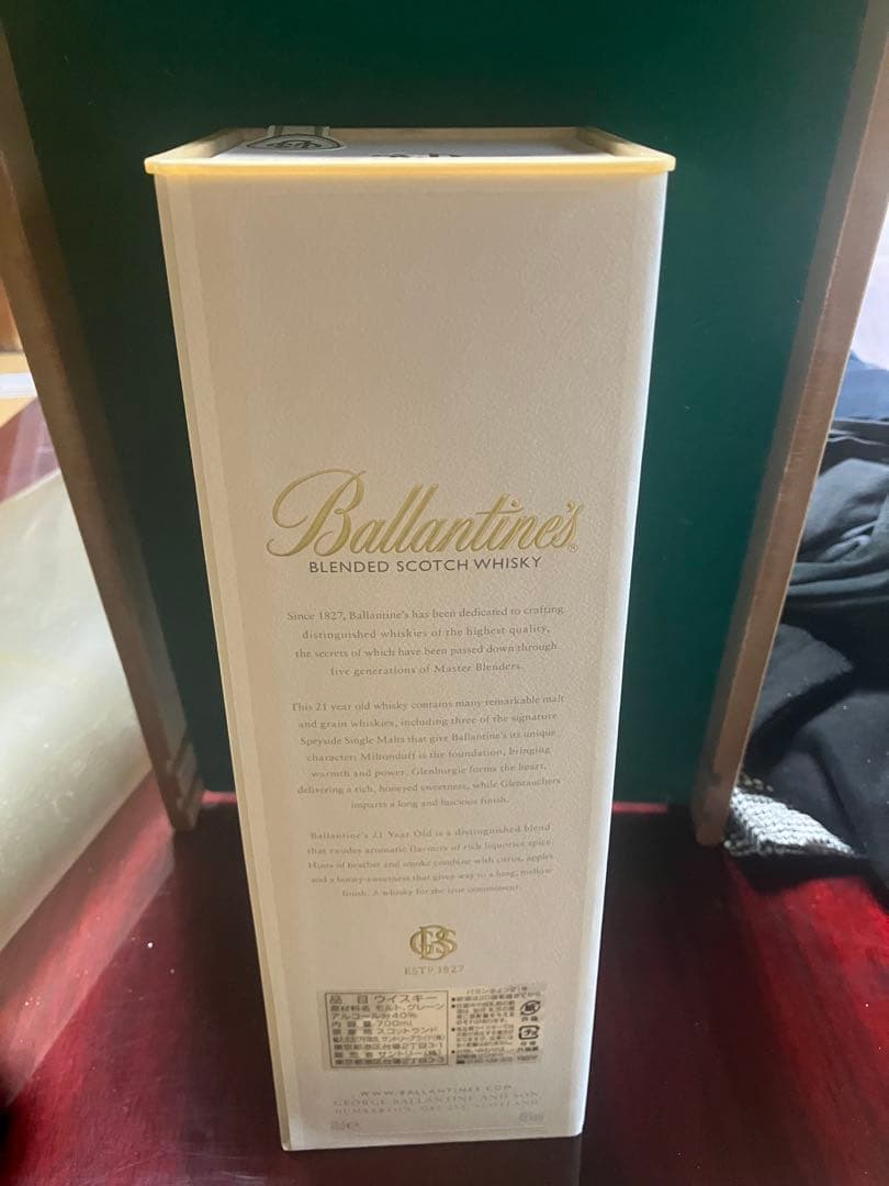 ⚫︎響 ブロッサムハーモニー2023 ⚫︎山崎 リミテッドエディション2023 他