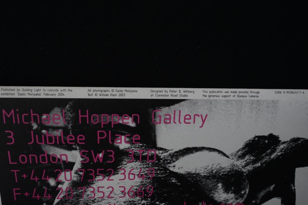 【Daido Moriyama Vintage Prints：森山大道】