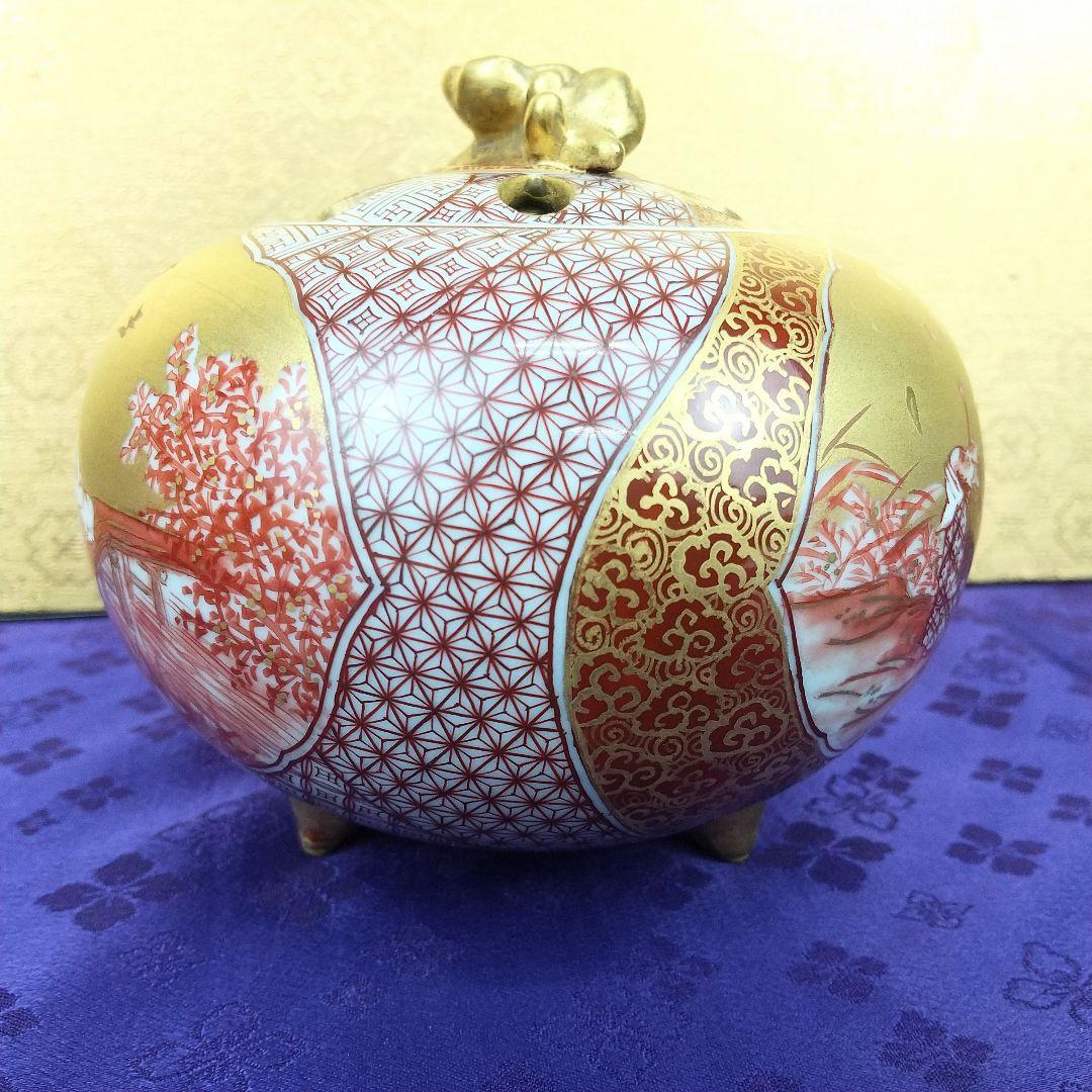 【お値下げしました！】九谷焼　赤絵小紋香炉　住田正実作
