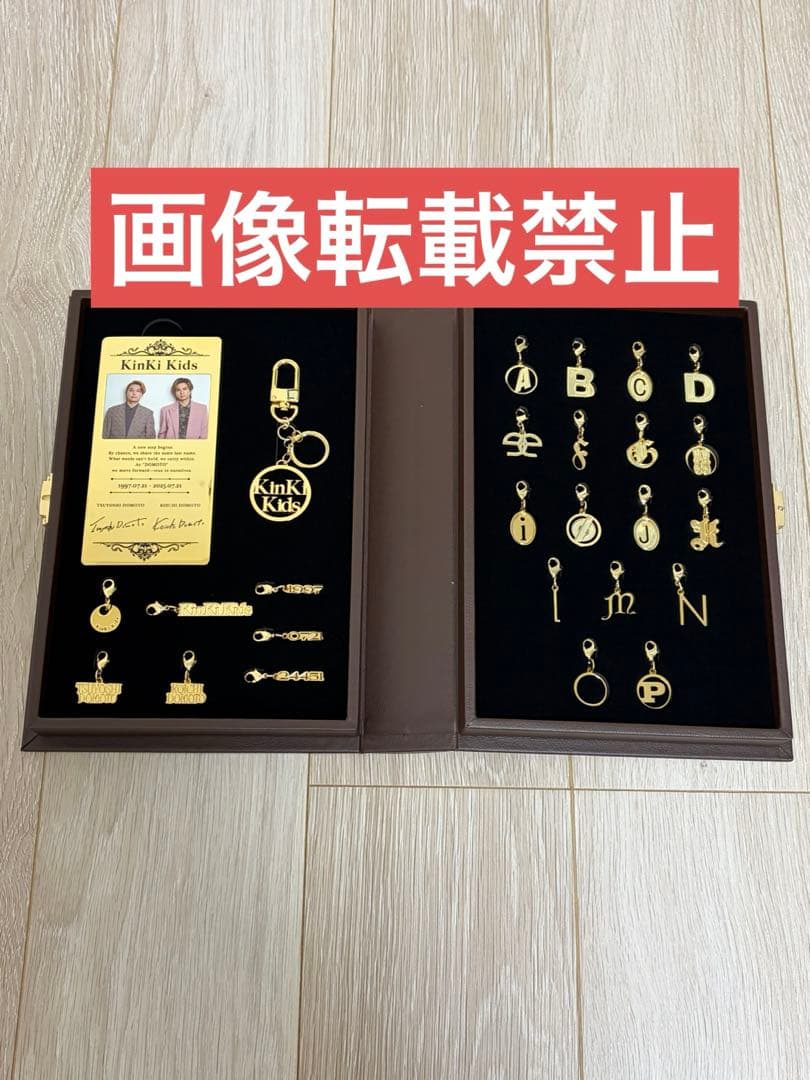 KinKi Kids 39 Very much CD Blu-ray おまけ付き