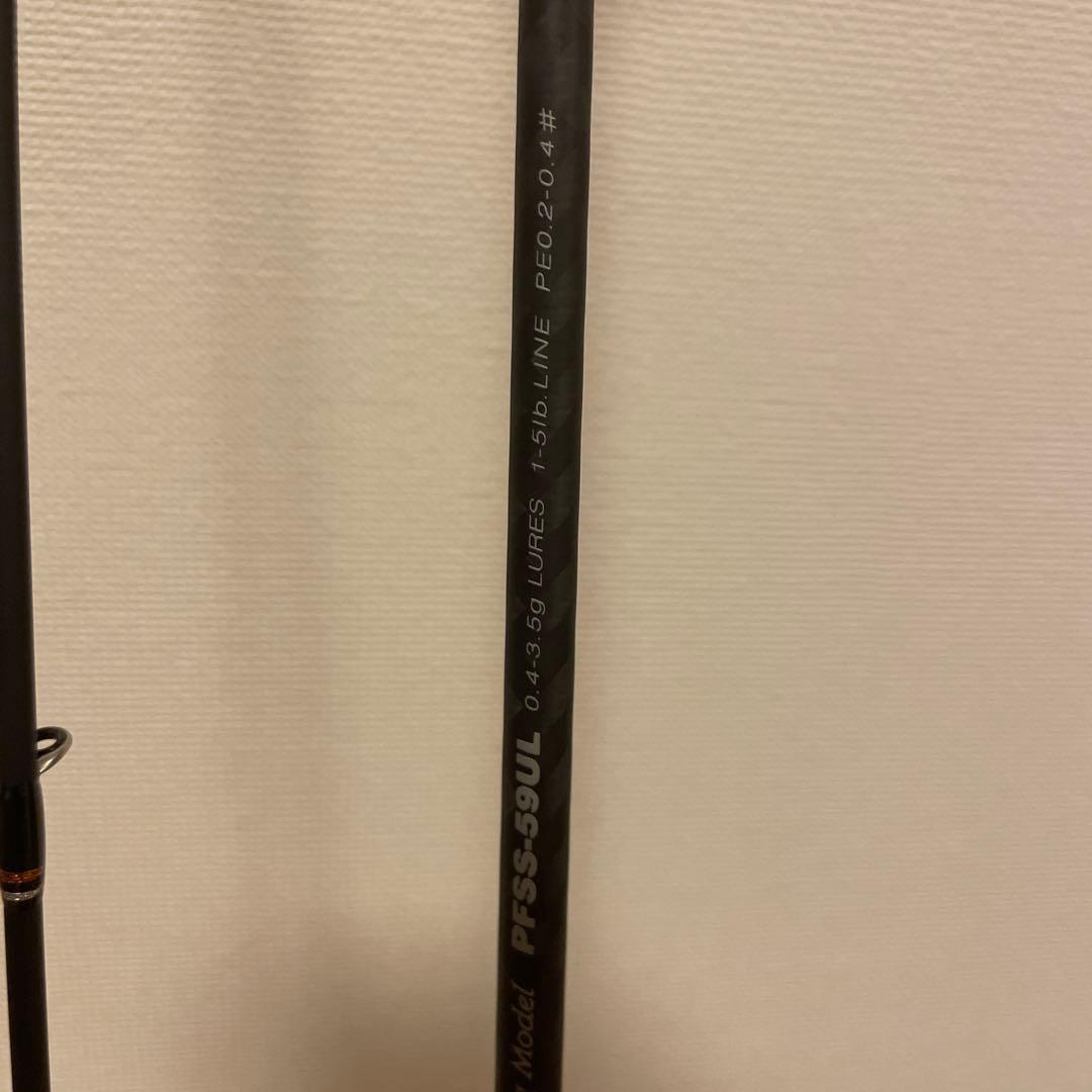 パームス ピンウィール PFSS-59UL（1月31日20時までセール中）