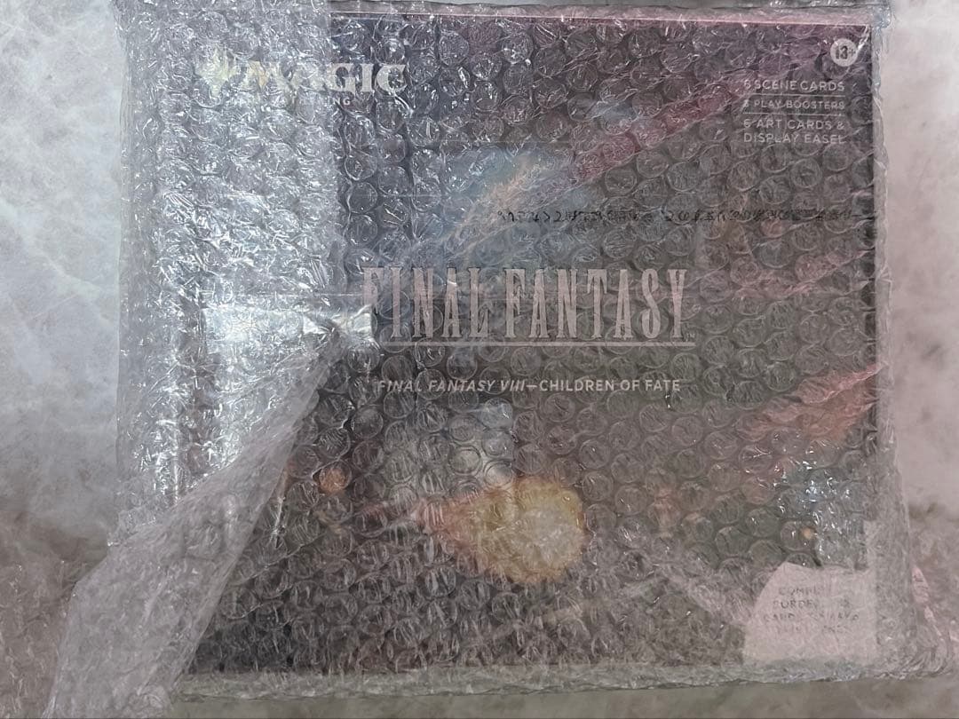 MTG FF シーンボックス 英語版 4種セット