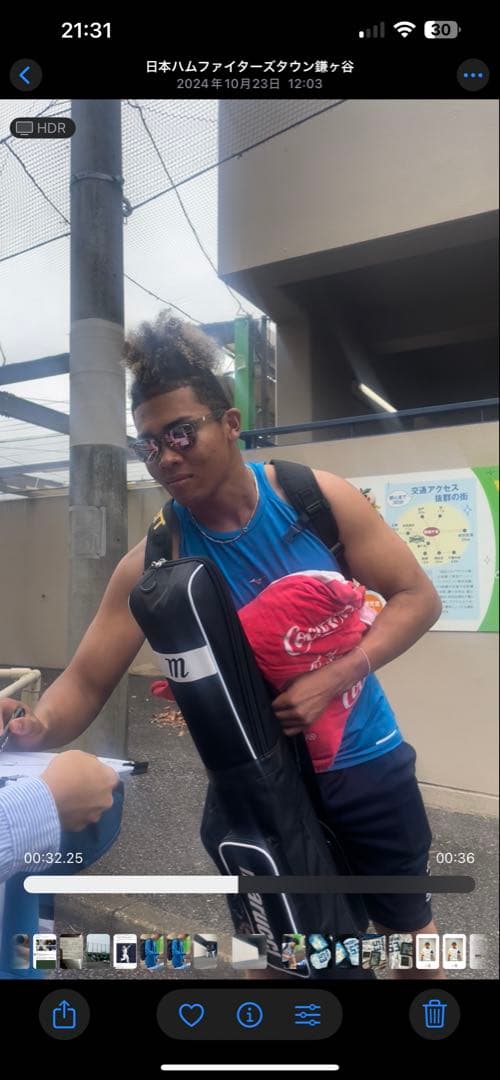 水谷瞬　ユニフォーム　サイン入り　プロコレ風