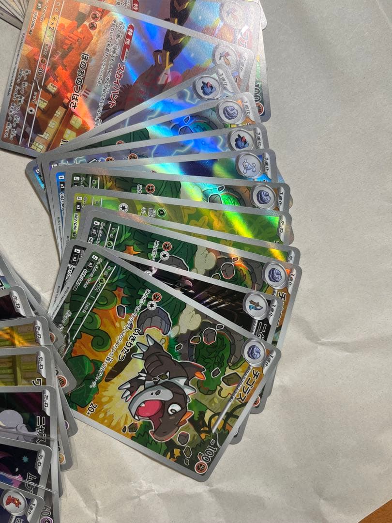 ポケモンカード　AR60枚まとめ売りになります。