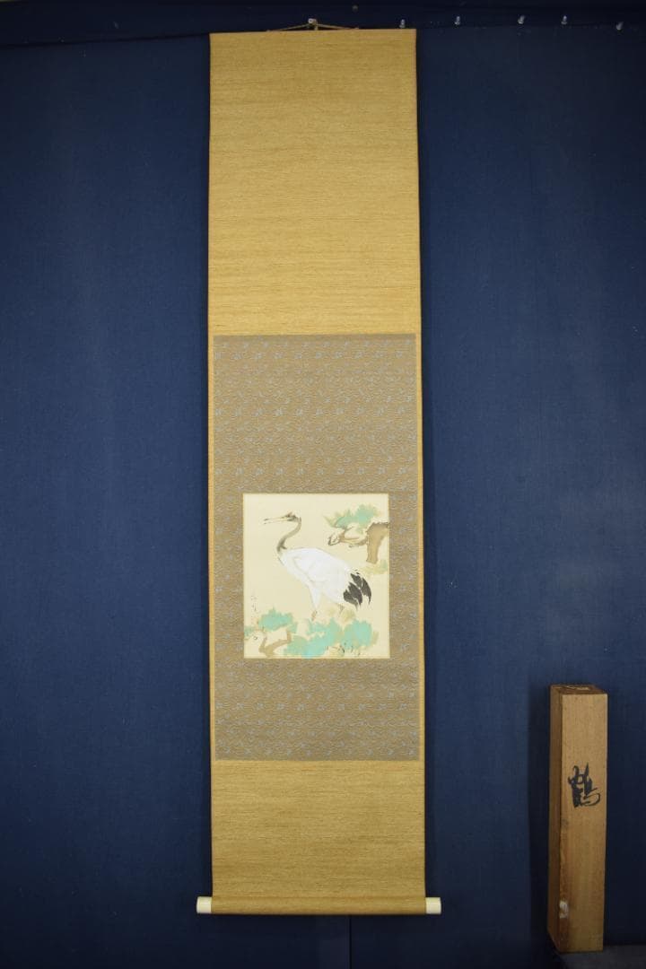 【真作】福岡青嵐/鶴図/松上鶴図/小品/掛軸☆宝船☆Z-615