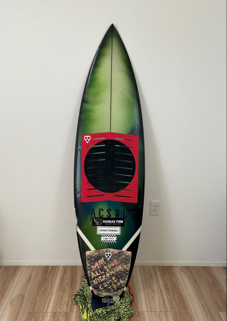 Acsod WHITE FERRARI 5'9 25ℓ