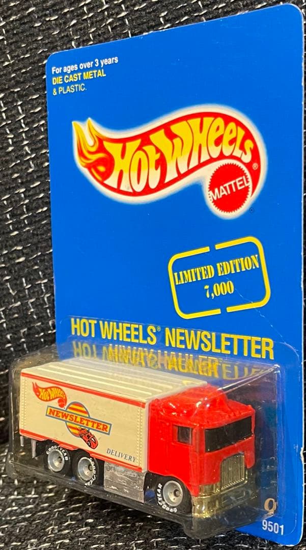 ホットウィール ハイウェイ ハウラー ホーラー ニューズレター会員限定