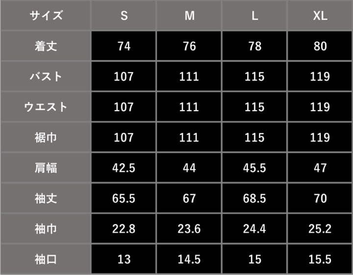 GANCRAFT x NANGA INNER DOWN JACKET【BLACK