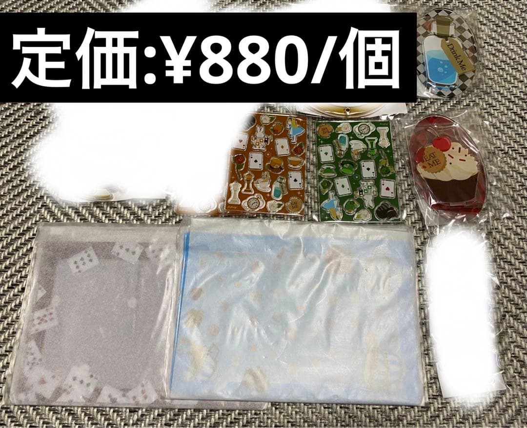 にじさんじ 剣持刀也 伏見ガク まとめ