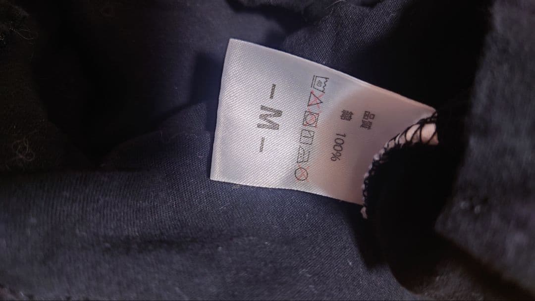 GLAY HISASHI - SIN ZMB ゾンビ子ちゃんTシャツ　Msize