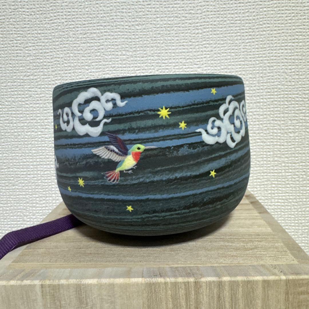 小林佐和子　茶碗　孔雀