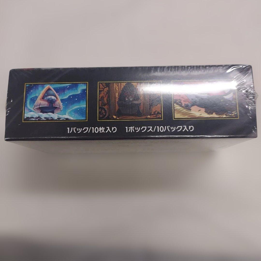 ポケモンカード　シュリンク付き メガドリームex　1BOX