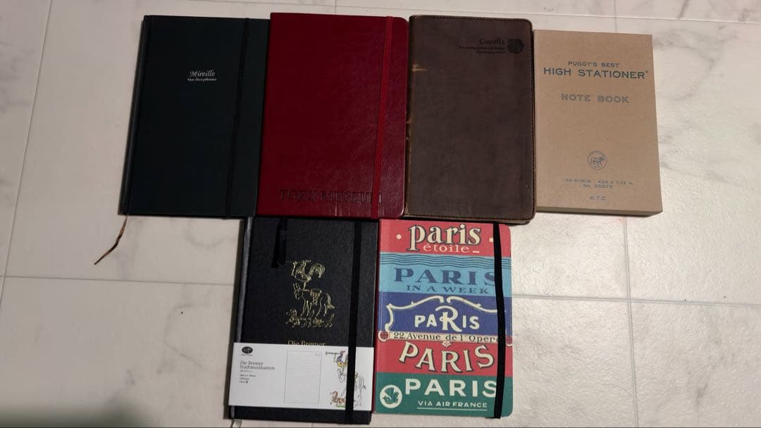 【ノート】【メモ帳】24冊まとめて