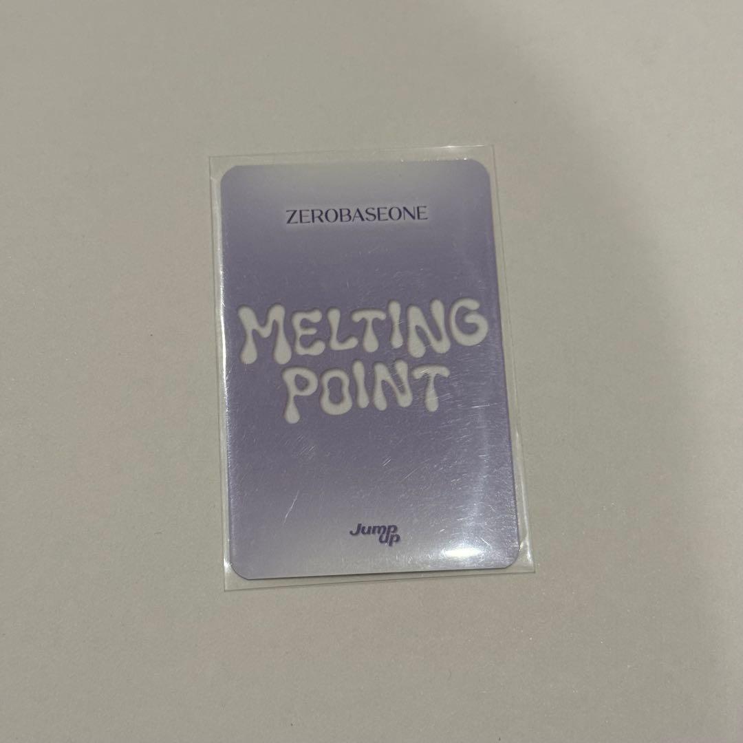 zerobaseone zb1 ジャン ハオ　jump up