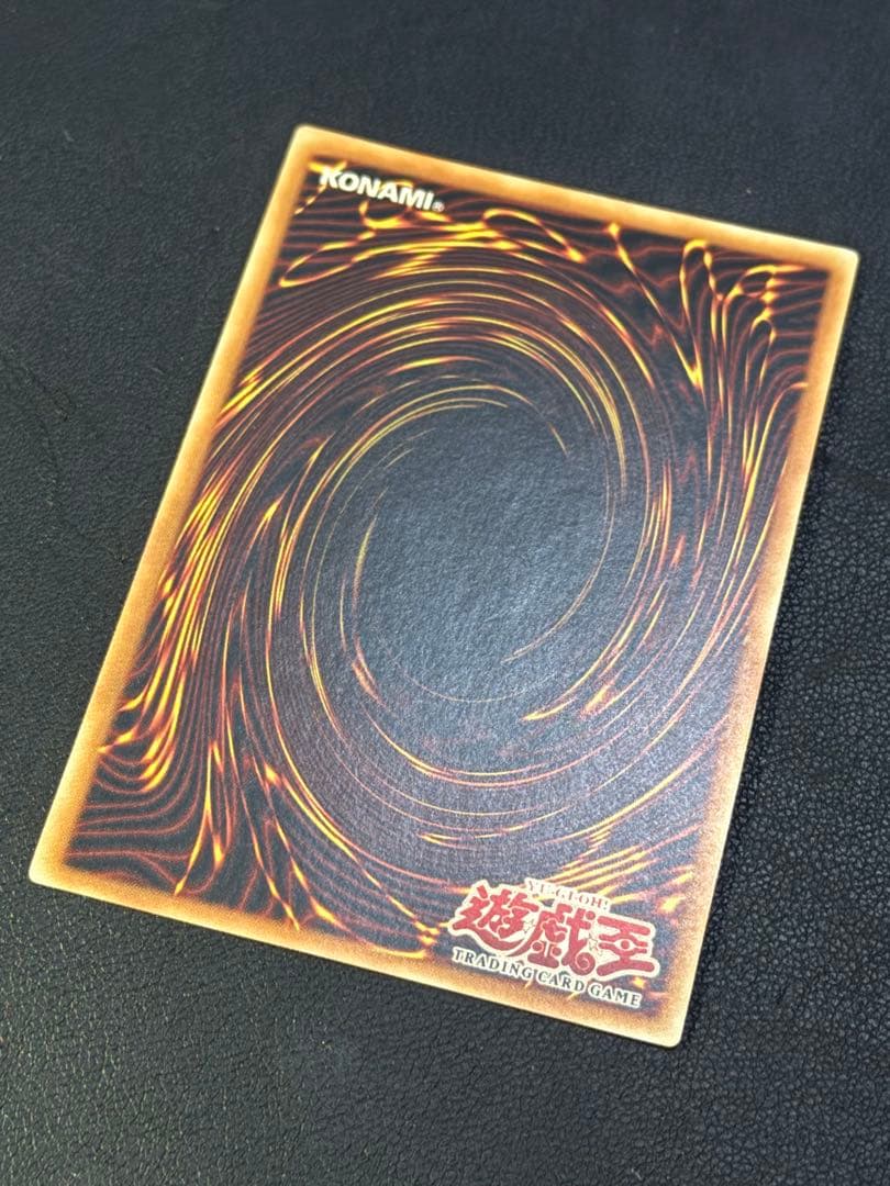 【旧アジア】EHEROテンペスター 旧アジア レリーフeen-ae034 遊戯王