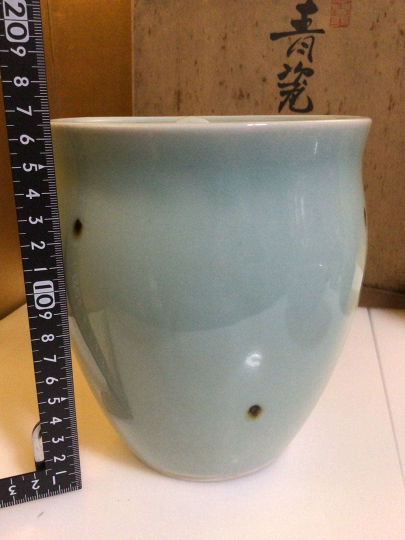 茶道具 青磁 皆具 共箱付き
