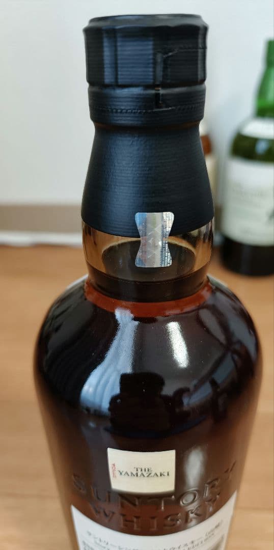 【新品】山崎 Story of the distillery 2024&2025