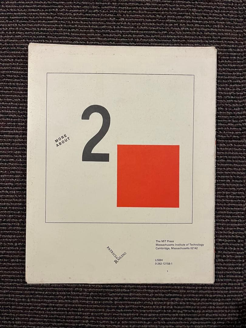 El Lissitzky : More about 2 Squares 坂本龍一