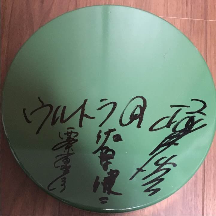 100体限定品 ウルトラQジオラマ m1号 ソフビ