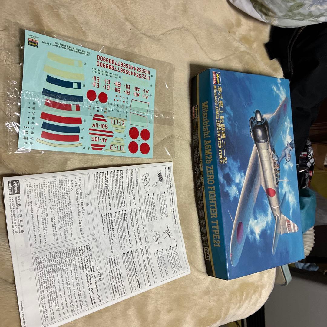 三菱 A6M2 ゼロ戦 ファイター タイプ21