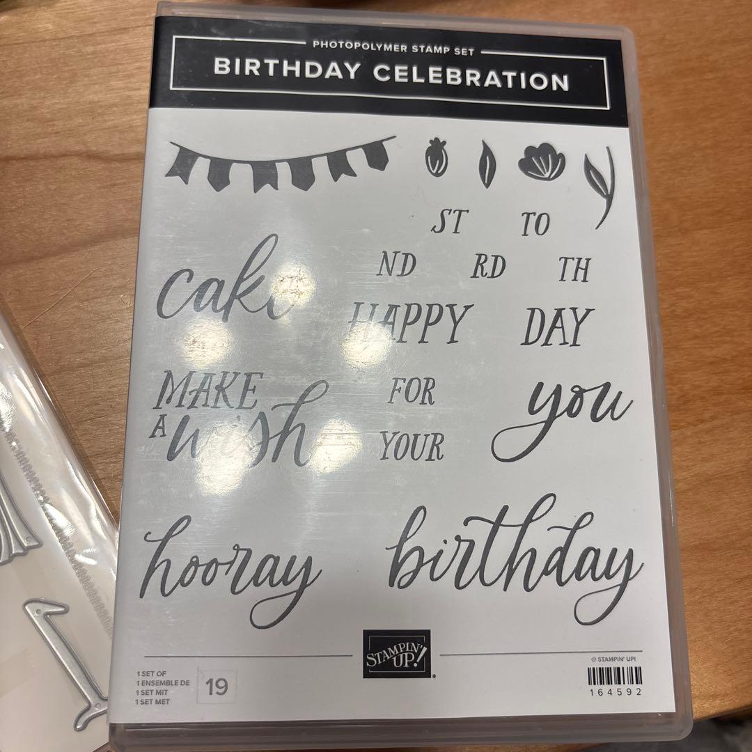 未使用⭐︎Birthday Celebration フォトポリマースタンプセット