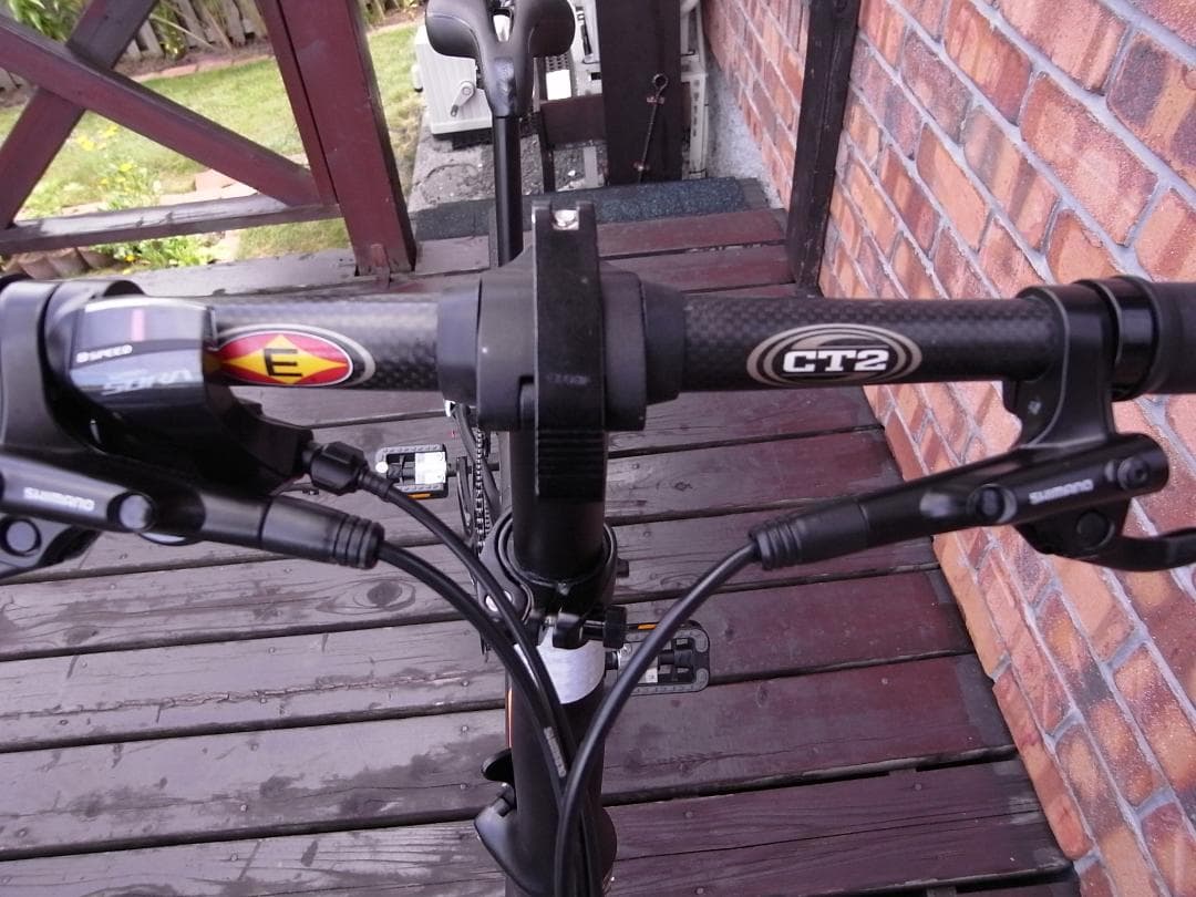 SAVANE カーボンフレーム 20インチ 油圧　FDB209GT　 XTR