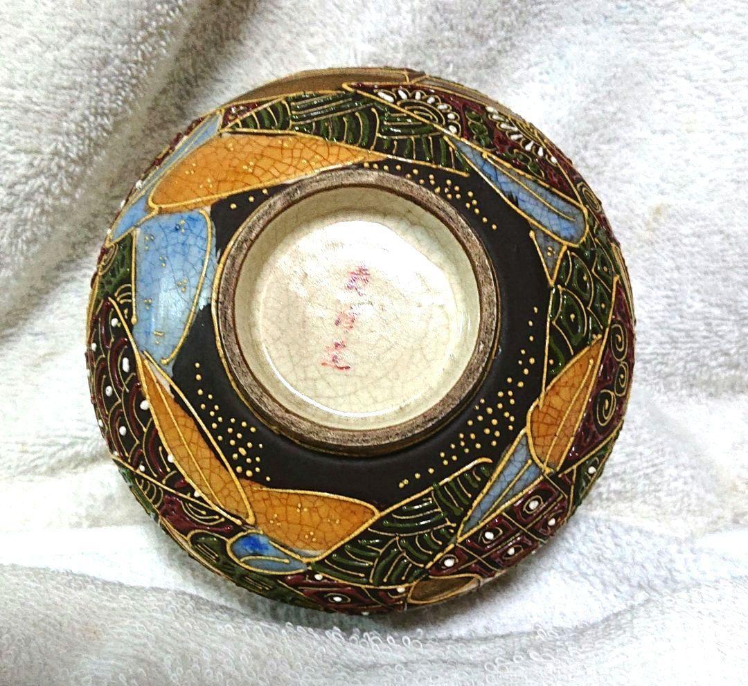 薩摩焼沈寿官造抹茶茶碗A478