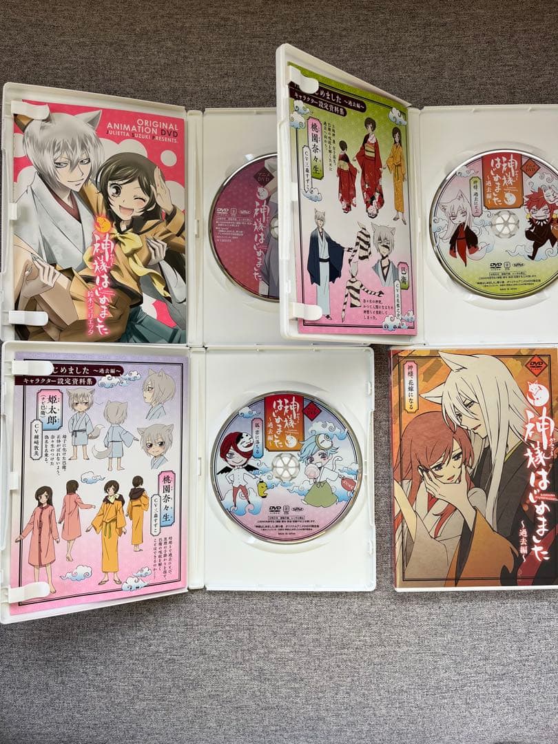 神様はじめました 特典DVD