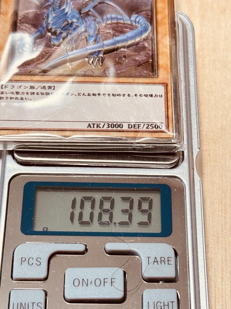 ブルーアイズホワイトドラゴン20thカラー 遊戯王 カード 3D 石板 アンティ