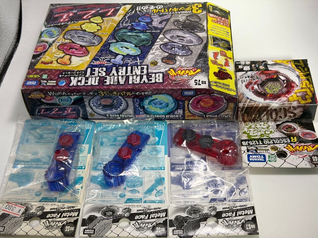 メタルファイト ベイブレード　5点セット