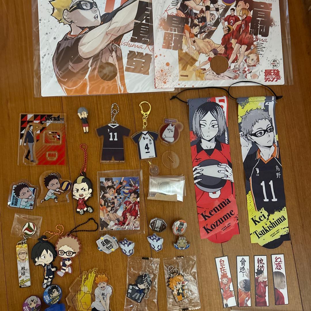 ハイキュー！！　グッツ　まとめ売り　缶バッジ　アクリルスタンド　キーホルダー