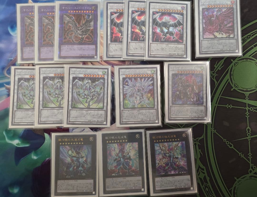 遊戯王　Sin 高レート デッキ　20thレア