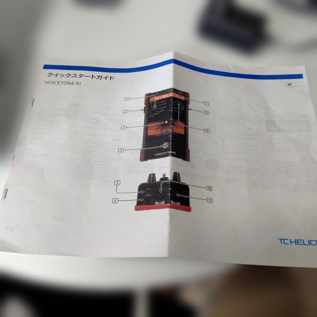 TC-HELICON Voicetone R1 ボーカルリバーブ