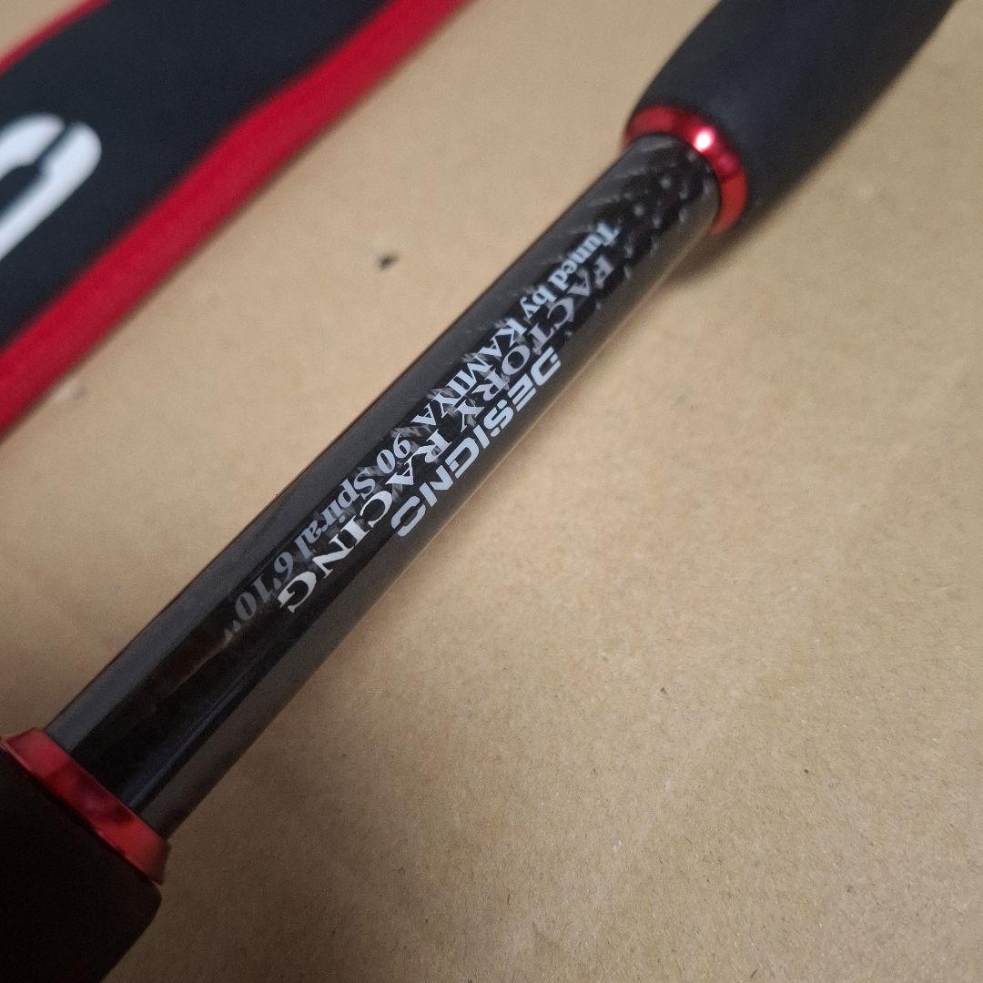 デジーノレーベン　DLR-C611ML/MHRST2s　スパイラル　限定５０？