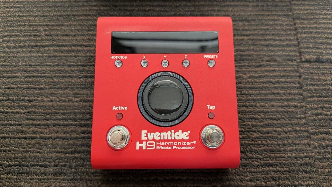 Eventide H9 MAX 限定カラー 新品未使用 開封済【保護フィルム】