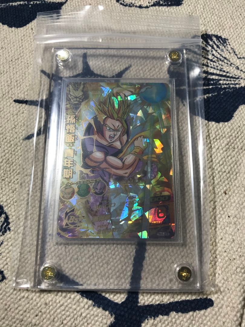 ドラゴンボールヒーローズ　旧弾　H4-11 孫悟飯　青年期　完全美品